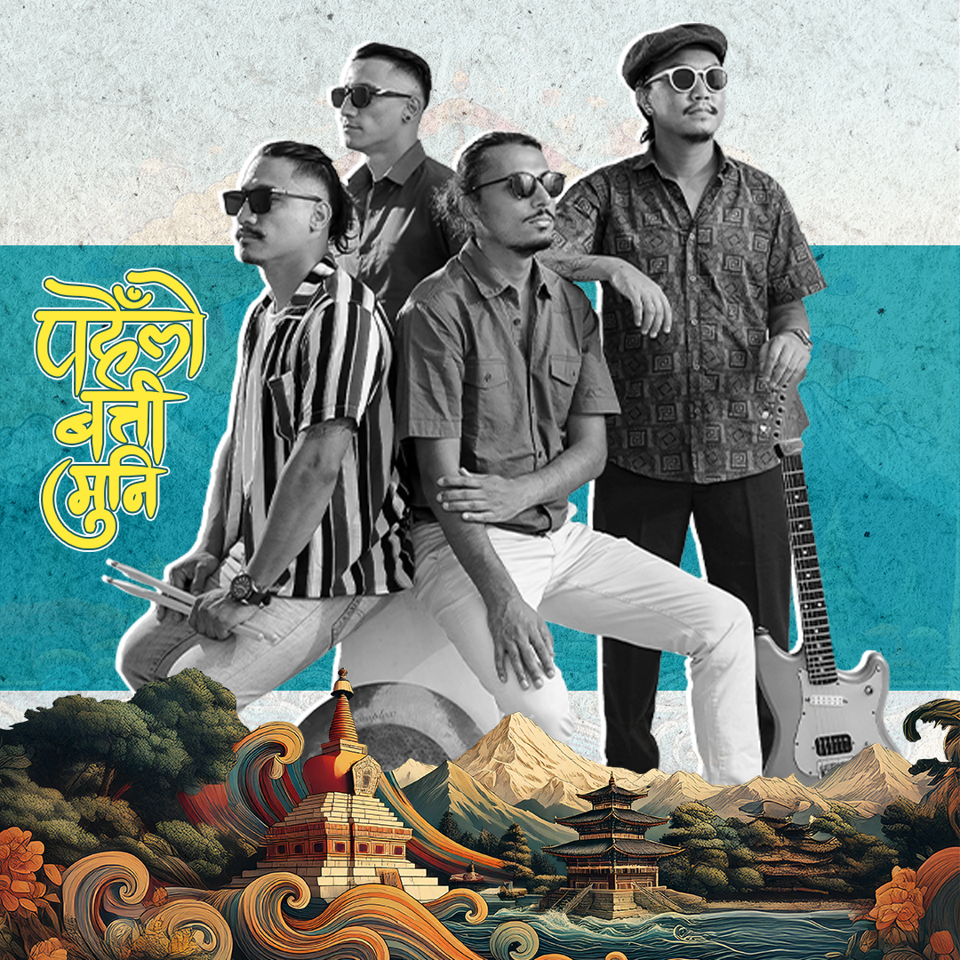 Pahelo Batti Muni
